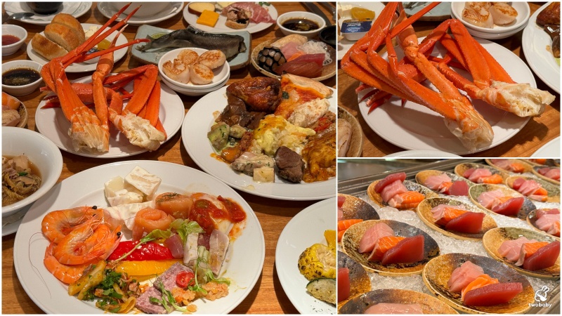 大倉久和大飯店 歐風館自助餐廳 多種異國料理吃到飽 還有干貝、松葉蟹任你吃 暢飲生啤酒！ @兔貝比的菲比尋嚐