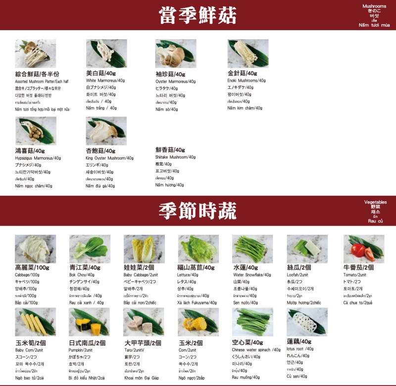 新馬辣經典麻辣鍋昆明店 798元就有和牛吃到飽 哈根達斯16種口味 實現冰淇淋自由啦!壽星限定加碼美國神仙牛吃到飽 @兔貝比的菲比尋嚐 新馬辣經典麻辣鍋昆明店 798元就有和牛吃到飽 哈根達斯16種口味 實現冰淇淋自由啦!壽星限定加碼美國神仙牛吃到飽 @兔貝比的菲比尋嚐