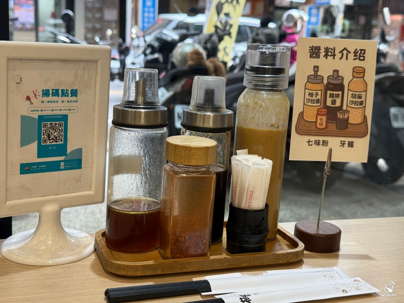 郁日式炸豬排 定食丼飯只要130元起 白飯、沙拉、味噌湯放題 還免服務費！ @兔貝比的菲比尋嚐