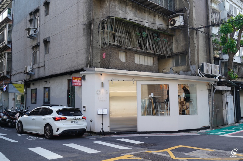 She&rsquo;ll Oyster bar 敘 空運活體生蠔新鮮平價CP值破表 超狂生蠔塔想吃不用飛廣島 搭捷運就吃得到囉！ @兔貝比的菲比尋嚐