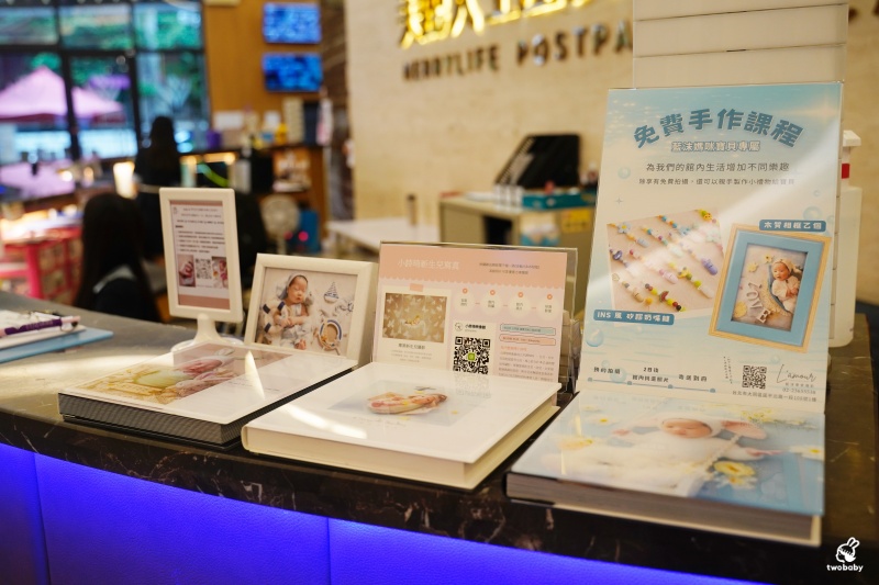 美麗人生產後護理之家 新北五星級月子中心 SPA、美髮、瑜珈課程、婦幼百貨 一站式給您最專業完善的照護環境! @兔貝比的菲比尋嚐 美麗人生產後護理之家 新北五星級月子中心 SPA、美髮、瑜珈課程、婦幼百貨 一站式給您最專業完善的照護環境! @兔貝比的菲比尋嚐