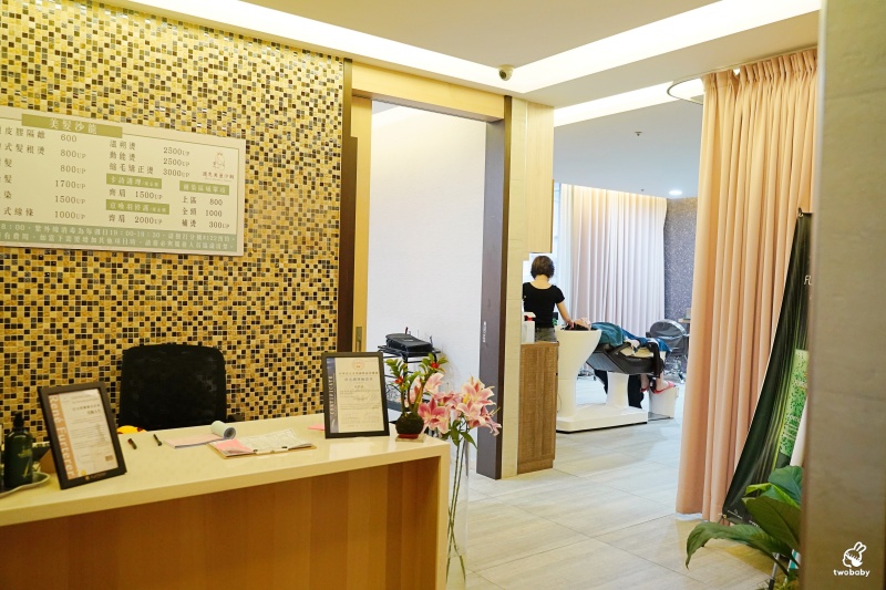美麗人生產後護理之家 新北五星級月子中心 SPA、美髮、瑜珈課程、婦幼百貨 一站式給您最專業完善的照護環境! @兔貝比的菲比尋嚐 美麗人生產後護理之家 新北五星級月子中心 SPA、美髮、瑜珈課程、婦幼百貨 一站式給您最專業完善的照護環境! @兔貝比的菲比尋嚐