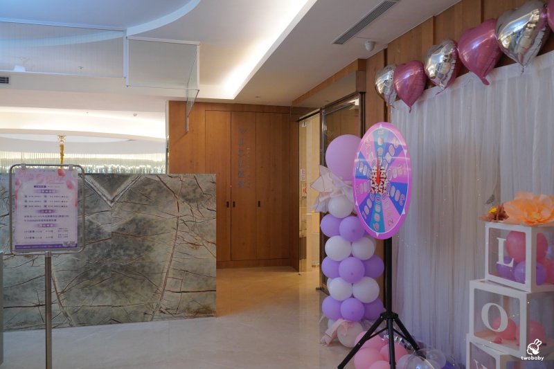 美麗人生產後護理之家 新北五星級月子中心 SPA、美髮、瑜珈課程、婦幼百貨 一站式給您最專業完善的照護環境! @兔貝比的菲比尋嚐 美麗人生產後護理之家 新北五星級月子中心 SPA、美髮、瑜珈課程、婦幼百貨 一站式給您最專業完善的照護環境! @兔貝比的菲比尋嚐