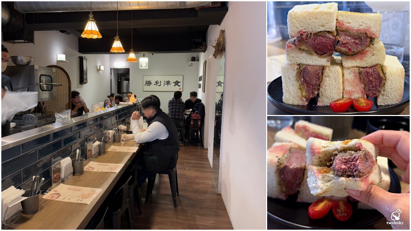 台北日式餐廳懶人包 日式居酒屋/日式鍋物/日式燒肉/日式料理/日式丼飯推薦 聚餐小酌大啖美食一起來！ @兔貝比的菲比尋嚐