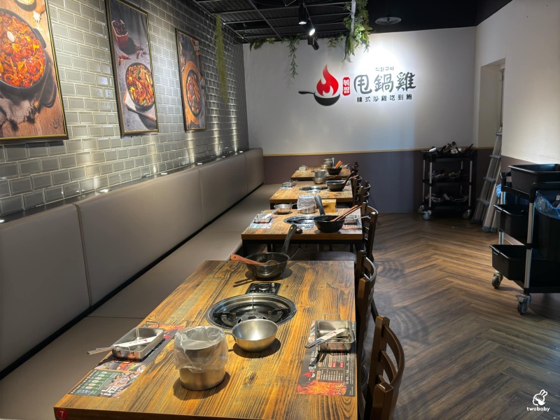 甩鍋雞韓式炒雞吃到飽西門店 歡慶周年只要399元 不分平假日可享8種炒雞和韓式經典料理吃到飽! @兔貝比的菲比尋嚐 甩鍋雞韓式炒雞吃到飽西門店 歡慶周年只要399元 不分平假日可享8種炒雞和韓式經典料理吃到飽! @兔貝比的菲比尋嚐