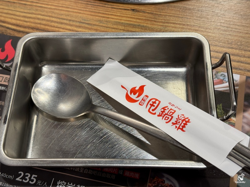甩鍋雞韓式炒雞吃到飽西門店 歡慶周年只要399元 不分平假日可享8種炒雞和韓式經典料理吃到飽! @兔貝比的菲比尋嚐 甩鍋雞韓式炒雞吃到飽西門店 歡慶周年只要399元 不分平假日可享8種炒雞和韓式經典料理吃到飽! @兔貝比的菲比尋嚐
