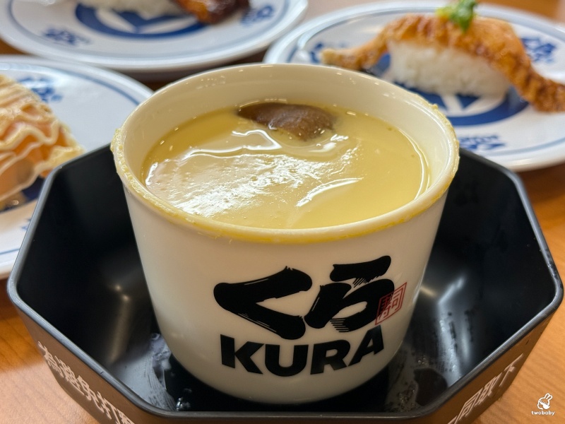 藏壽司板橋遠科店 北部旗艦店 慶開幕消費打9折！ @兔貝比的菲比尋嚐