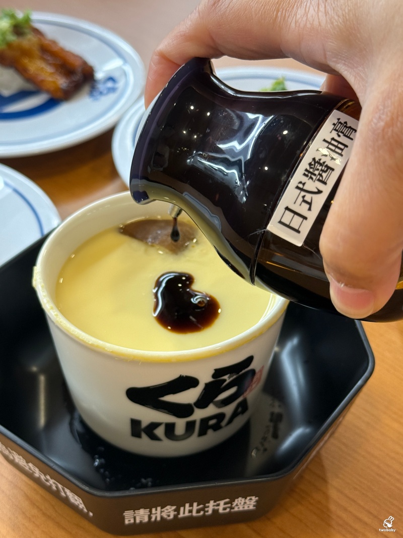 藏壽司板橋遠科店 北部旗艦店 慶開幕消費打9折！ @兔貝比的菲比尋嚐