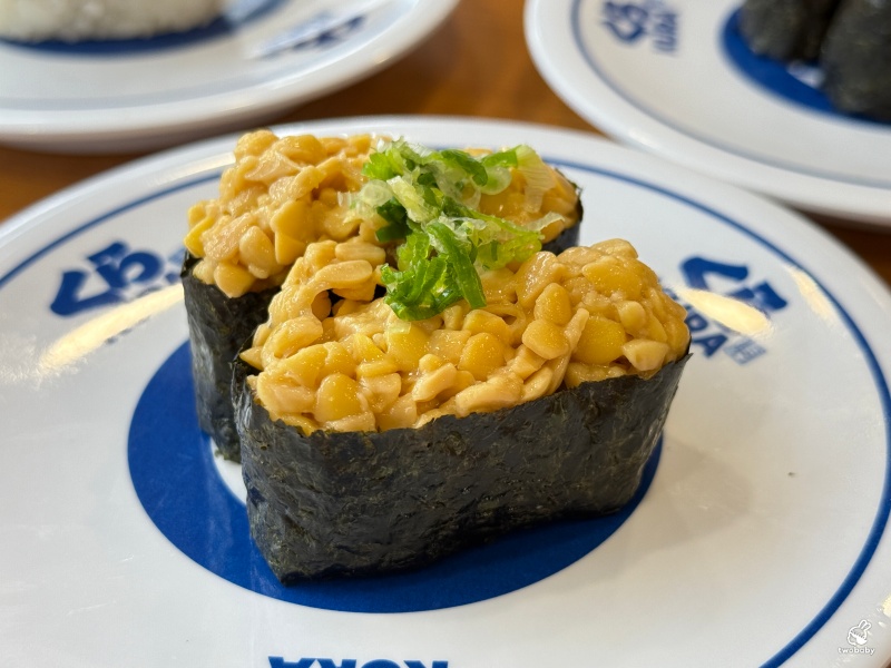 藏壽司板橋遠科店 北部旗艦店 慶開幕消費打9折! @兔貝比的菲比尋嚐 藏壽司板橋遠科店 北部旗艦店 慶開幕消費打9折! @兔貝比的菲比尋嚐