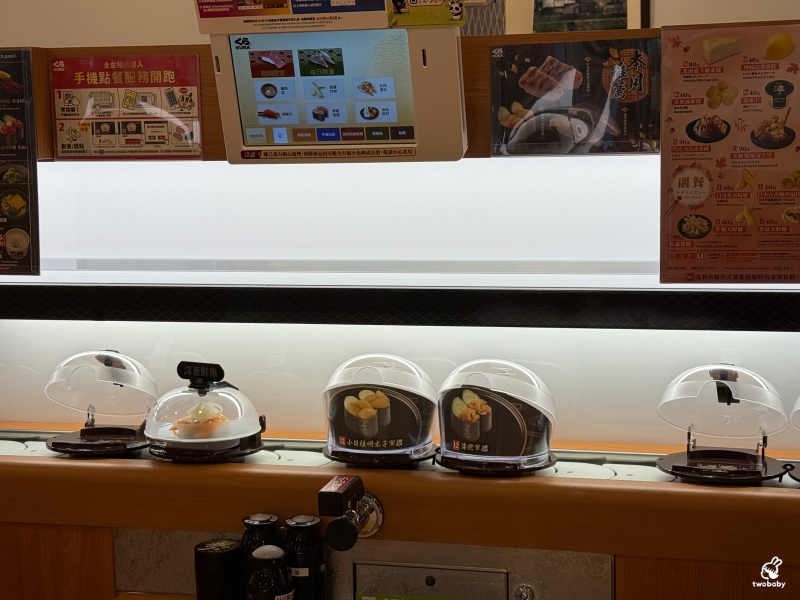 藏壽司板橋遠科店 北部旗艦店 慶開幕消費打9折! @兔貝比的菲比尋嚐 藏壽司板橋遠科店 北部旗艦店 慶開幕消費打9折! @兔貝比的菲比尋嚐
