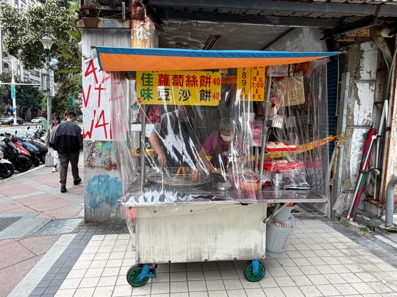 古亭佳味蘿蔔絲餅豆沙餅 熱賣40年銅板小吃 一開店就大排長龍！ @兔貝比的菲比尋嚐