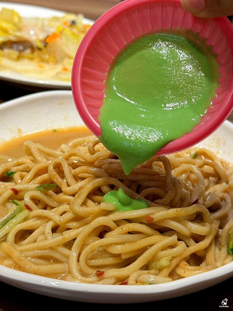 金香豬腳涼麵 行天宮人氣小吃 被涼麵耽誤的豬腳店 豬腳尬涼麵超涮嘴! @兔貝比的菲比尋嚐 金香豬腳涼麵 行天宮人氣小吃 被涼麵耽誤的豬腳店 豬腳尬涼麵超涮嘴! @兔貝比的菲比尋嚐