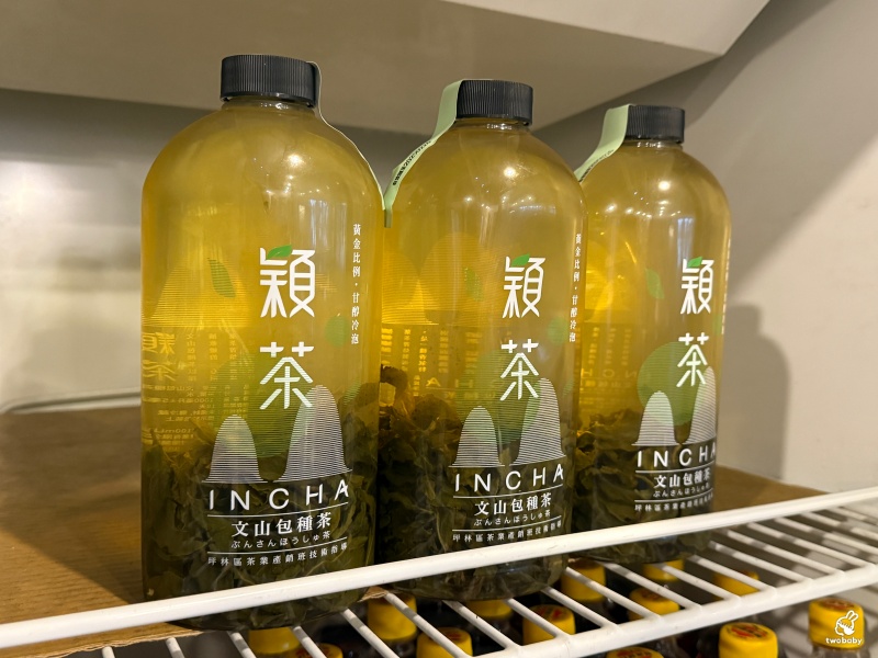 萬里古早風味甕仔雞 金黃脆皮甕仔雞肉嫩多汁一吃就愛上 二訪單點菜色推薦！ @兔貝比的菲比尋嚐
