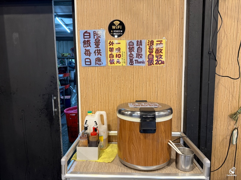 萬里古早風味甕仔雞 6000元桌菜就吃得到經典大菜龍蝦三明治 澎派菜色超推薦！ @兔貝比的菲比尋嚐