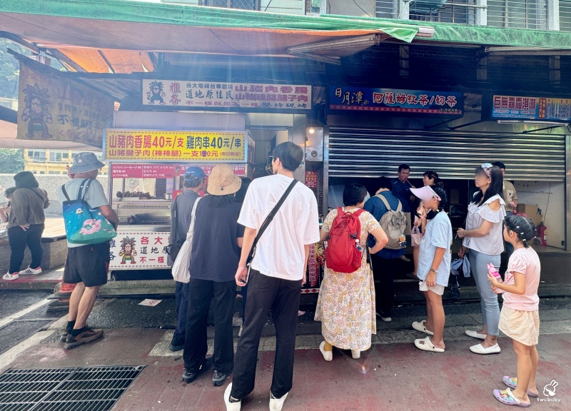 雅各原住民山豬肉香腸 堅持現烤道地原住民風味 多汁彈牙炭香十足！ @兔貝比的菲比尋嚐