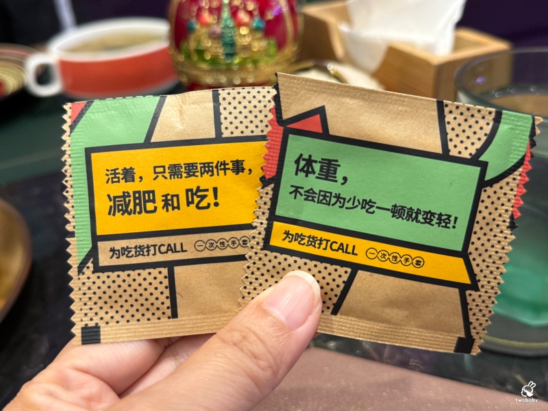 奪愛印度特色料理 30年老字號 台北最值得品嚐的印度料理 商業午餐200元就能吃到！ @兔貝比的菲比尋嚐