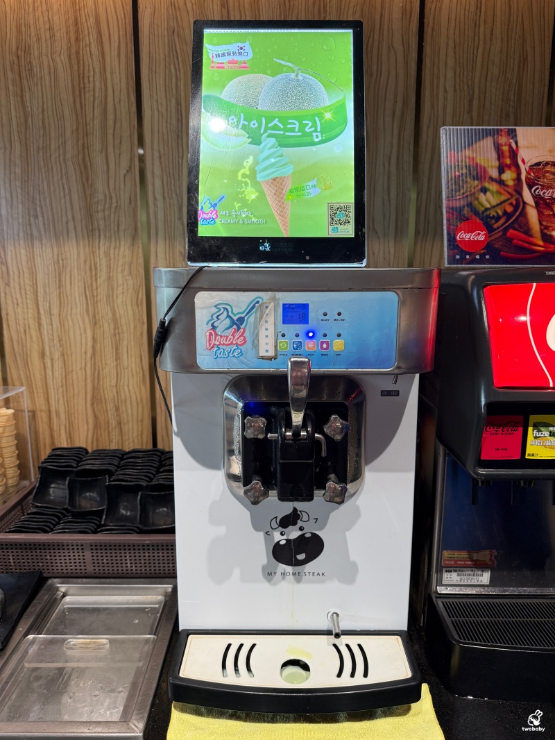 佔地200坪 我家牛排中和店 80種沙拉吧自助無限只要360元!記得網路訂位才不用排到天荒地老! @兔貝比的菲比尋嚐 佔地200坪 我家牛排中和店 80種沙拉吧自助無限只要360元!記得網路訂位才不用排到天荒地老! @兔貝比的菲比尋嚐
