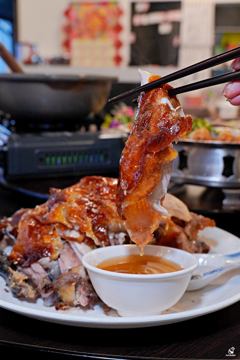 萬里古早風味甕仔雞 金黃脆皮甕仔雞肉嫩多汁一吃就愛上 二訪單點菜色推薦! @兔貝比的菲比尋嚐 萬里古早風味甕仔雞 金黃脆皮甕仔雞肉嫩多汁一吃就愛上 二訪單點菜色推薦! @兔貝比的菲比尋嚐