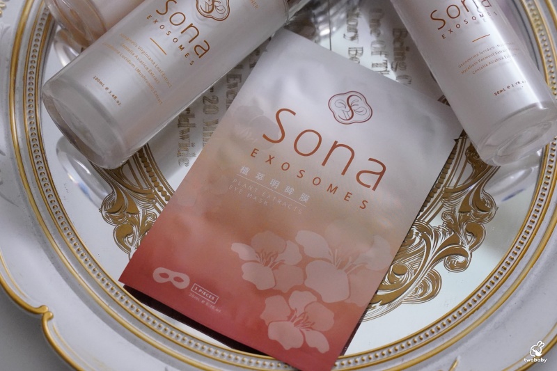 溯蒳外泌體 Sona小晶瓶系列 肌膚逆轉煥發年輕的秘密武器 告別老態給我緊緻澎澎臉! @兔貝比的菲比尋嚐 溯蒳外泌體 Sona小晶瓶系列 肌膚逆轉煥發年輕的秘密武器 告別老態給我緊緻澎澎臉! @兔貝比的菲比尋嚐