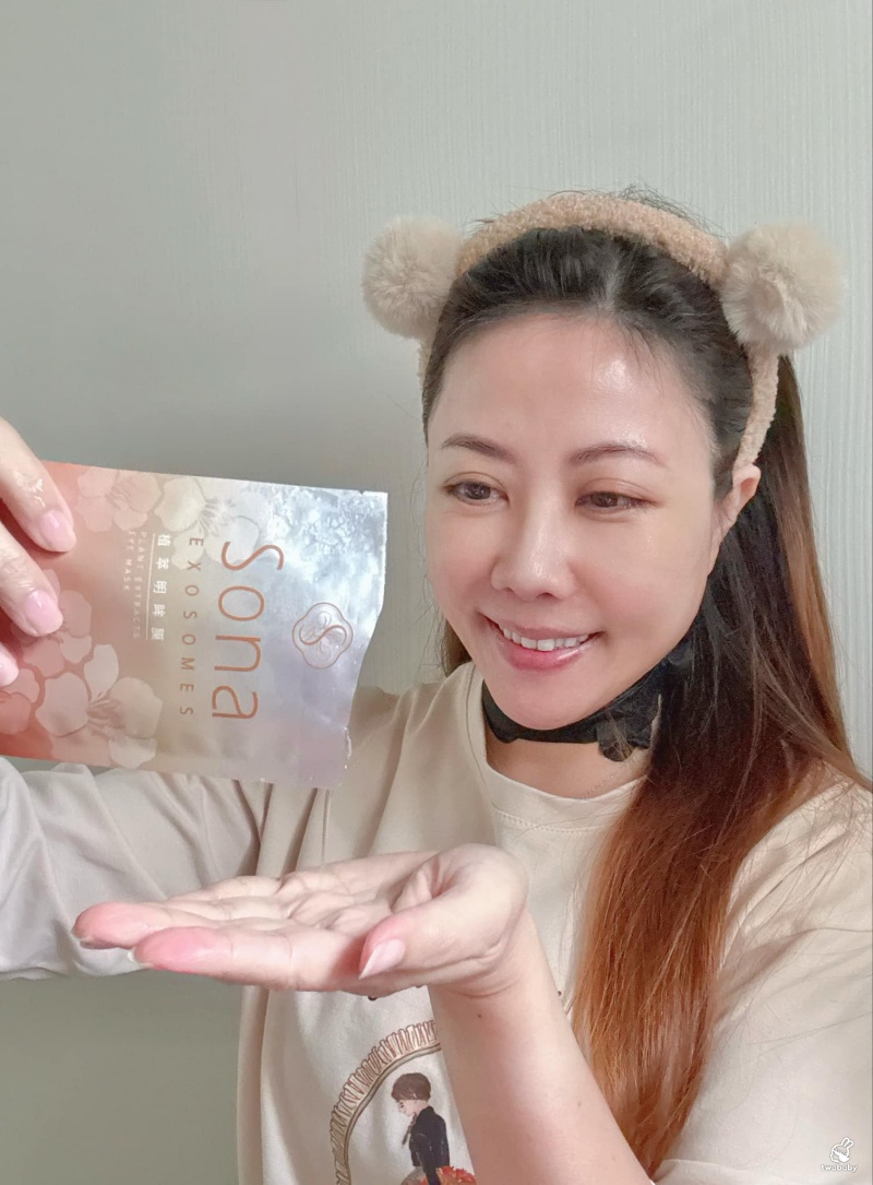 溯蒳外泌體 Sona小晶瓶系列 肌膚逆轉煥發年輕的秘密武器 告別老態給我緊緻澎澎臉! @兔貝比的菲比尋嚐 溯蒳外泌體 Sona小晶瓶系列 肌膚逆轉煥發年輕的秘密武器 告別老態給我緊緻澎澎臉! @兔貝比的菲比尋嚐