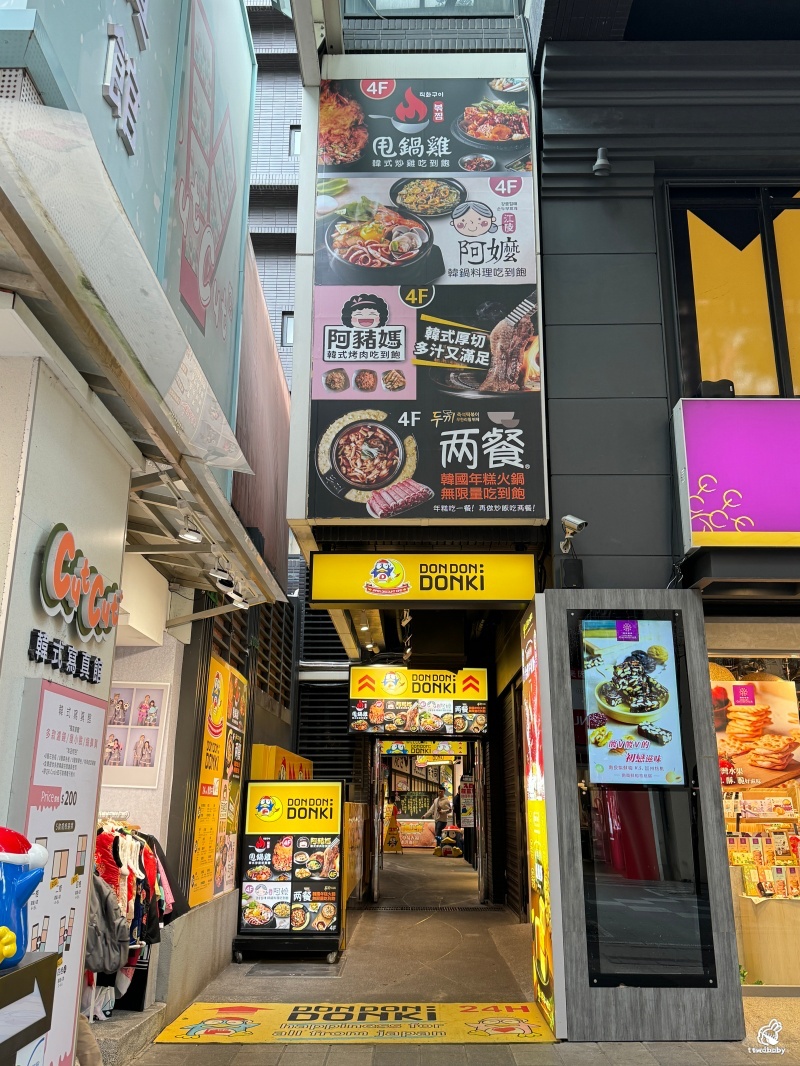 甩鍋雞韓式炒雞吃到飽西門店 歡慶周年只要399元 不分平假日可享8種炒雞和韓式經典料理吃到飽！ @兔貝比的菲比尋嚐