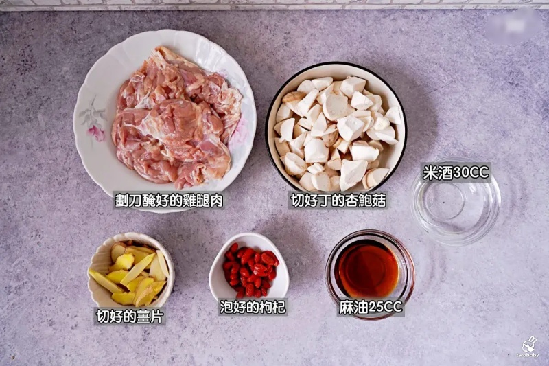 零廚藝料理 簡易版麻油雞飯 冬天進補真輕鬆! @兔貝比的菲比尋嚐 零廚藝料理 簡易版麻油雞飯 冬天進補真輕鬆! @兔貝比的菲比尋嚐