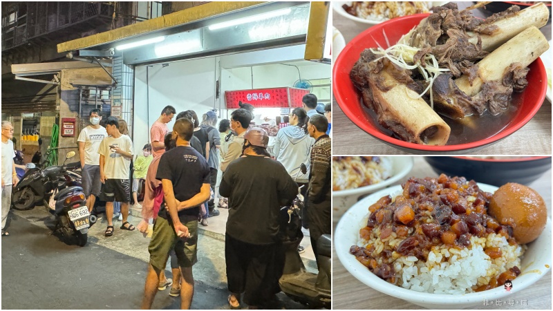 大碗公當歸羊肉 被羊肉耽誤的黑金滷肉飯 必點巨無霸羊骨啃起來超過癮！ @兔貝比的菲比尋嚐