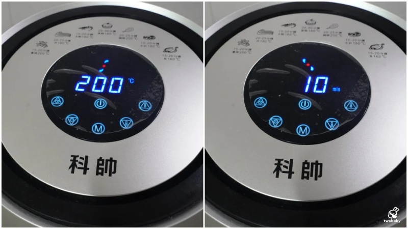 氣炸鍋甜點 熔岩巧克力蛋糕 簡單做讓您幸福感湧上心頭！ @兔貝比的菲比尋嚐