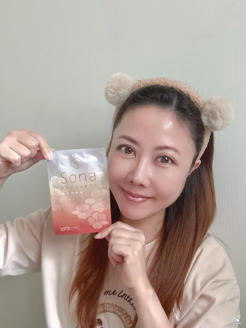溯蒳外泌體 Sona小晶瓶系列 肌膚逆轉煥發年輕的秘密武器 告別老態給我緊緻澎澎臉! @兔貝比的菲比尋嚐 溯蒳外泌體 Sona小晶瓶系列 肌膚逆轉煥發年輕的秘密武器 告別老態給我緊緻澎澎臉! @兔貝比的菲比尋嚐
