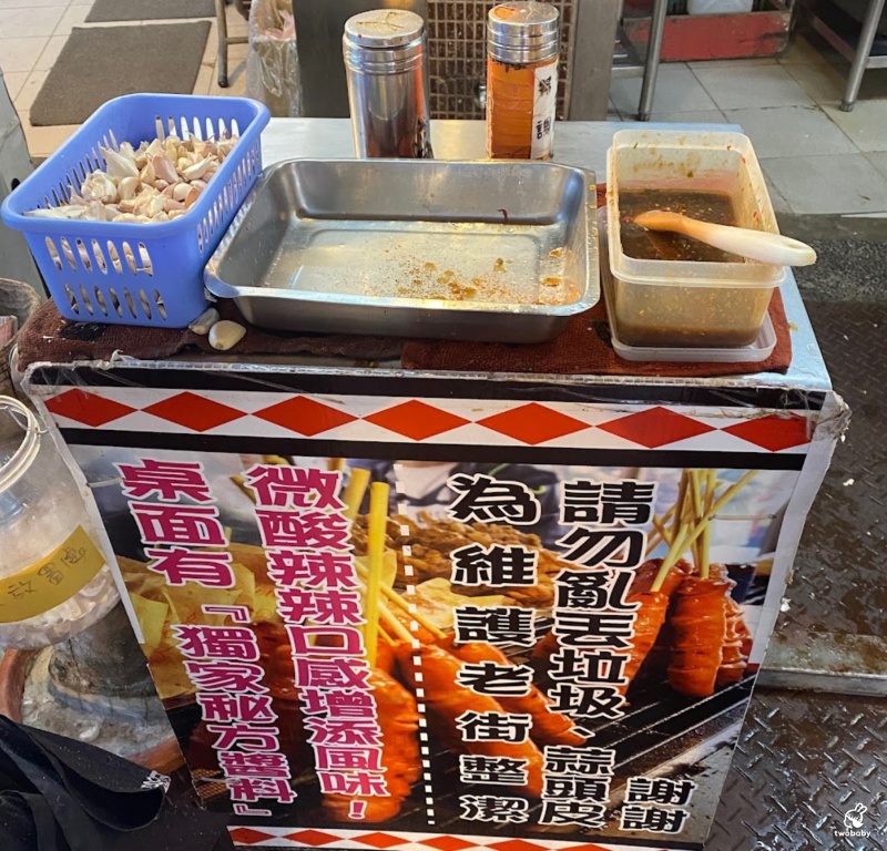 雅各原住民山豬肉香腸 堅持現烤道地原住民風味 多汁彈牙炭香十足！ @兔貝比的菲比尋嚐