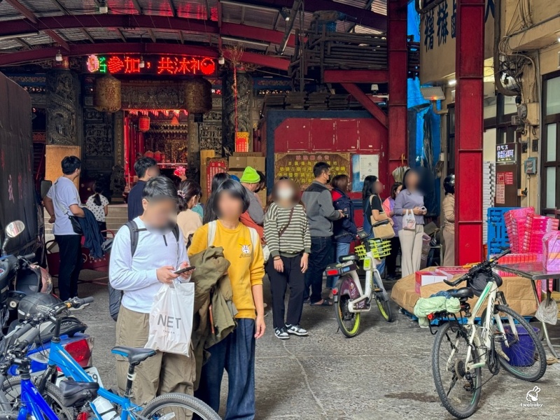 彰化伴手禮推薦 大元蔴薯 50年老字號 招牌鹹麻糬必買! @兔貝比的菲比尋嚐 彰化伴手禮推薦 大元蔴薯 50年老字號 招牌鹹麻糬必買! @兔貝比的菲比尋嚐