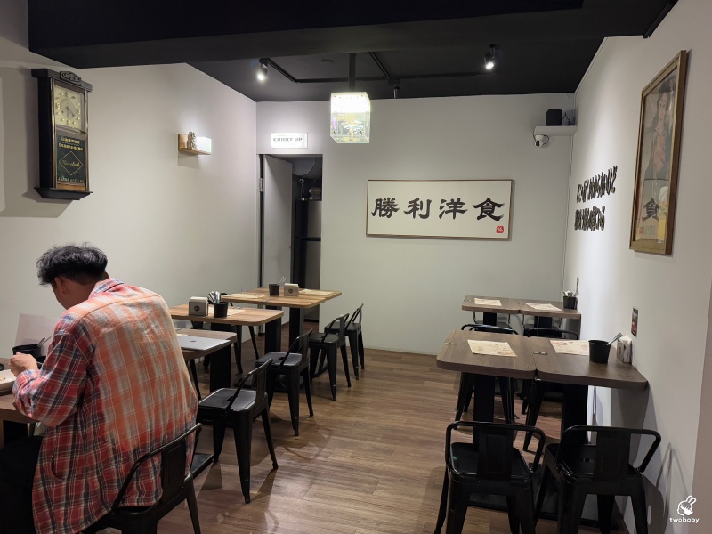 勝利洋食 超厚炸菲力牛排松露三明治 肉甜多汁鹹香美味 推薦必點! @兔貝比的菲比尋嚐 勝利洋食 超厚炸菲力牛排松露三明治 肉甜多汁鹹香美味 推薦必點! @兔貝比的菲比尋嚐