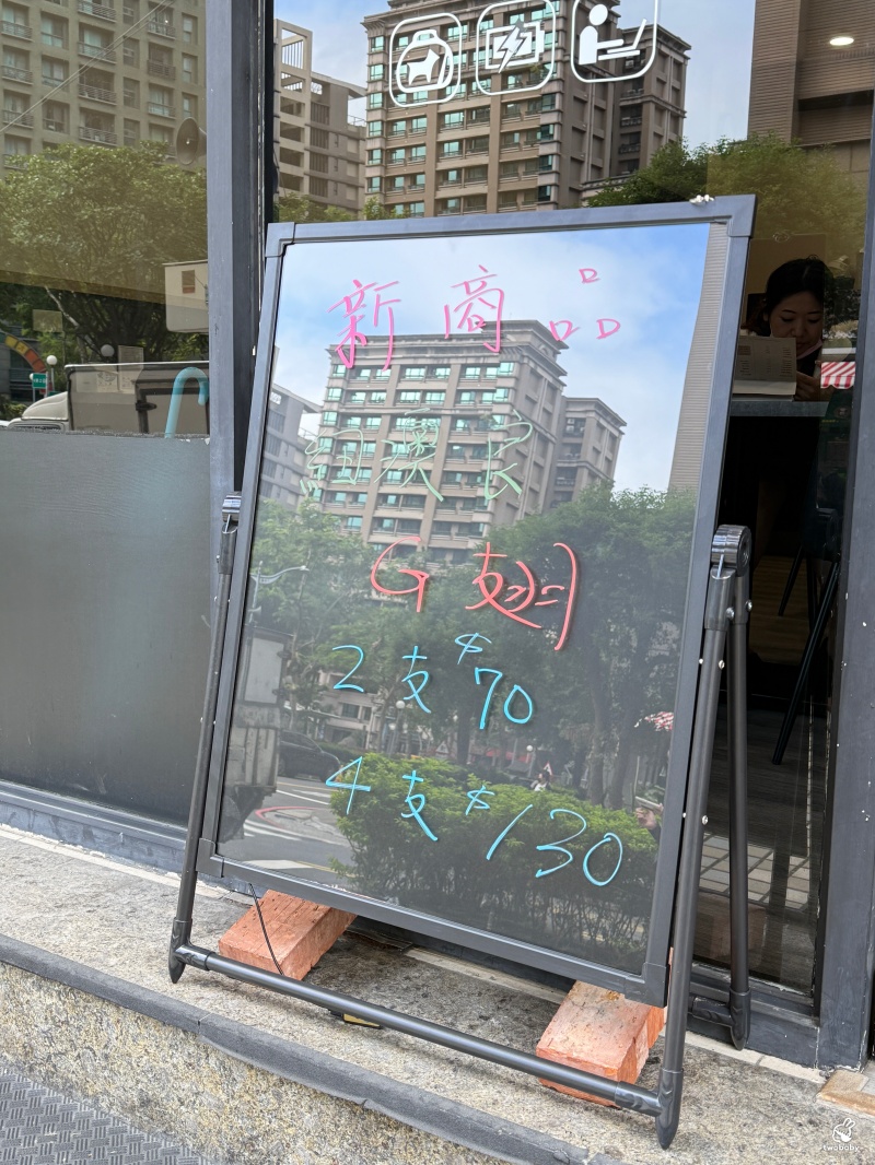 初心早午餐 大份量早午餐營養又澎派 還有不加一滴水的果汁牛奶！打卡送紐澳良雞翅 @兔貝比的菲比尋嚐