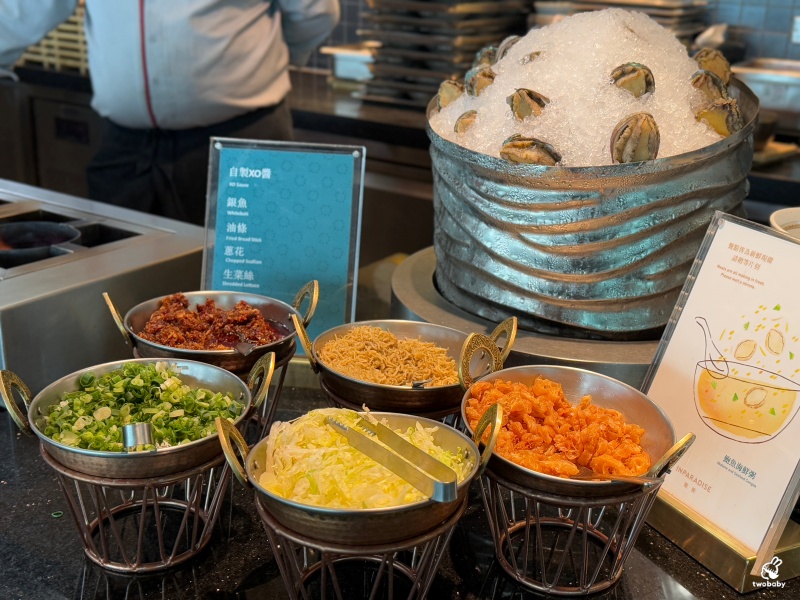 INPARADISE饗饗新莊店 新北最美高空360度環景的buffet餐廳 8大餐區現做美食一次滿足!平日午餐和下午茶差別在哪? @兔貝比的菲比尋嚐 INPARADISE饗饗新莊店 新北最美高空360度環景的buffet餐廳 8大餐區現做美食一次滿足!平日午餐和下午茶差別在哪? @兔貝比的菲比尋嚐