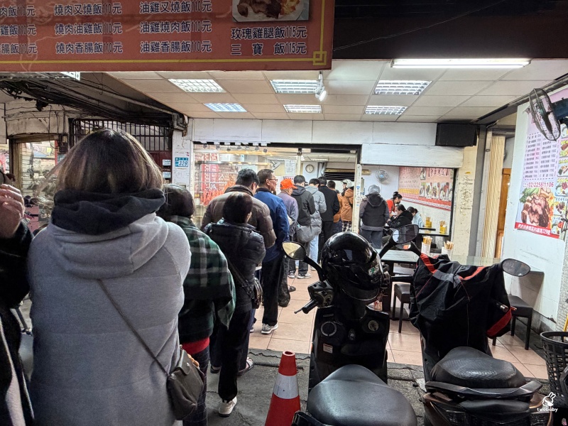 香港榮華燒臘 在地人激推燒臘便當店 必點招牌燒鴨 一開店就大排長龍! @兔貝比的菲比尋嚐 香港榮華燒臘 在地人激推燒臘便當店 必點招牌燒鴨 一開店就大排長龍! @兔貝比的菲比尋嚐