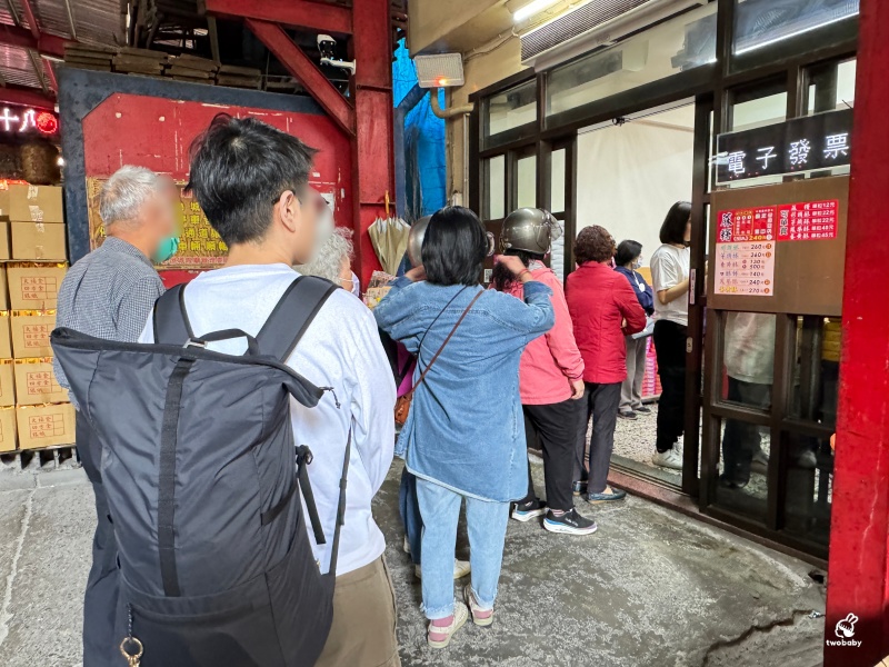 彰化伴手禮推薦 大元蔴薯 50年老字號 招牌鹹麻糬必買! @兔貝比的菲比尋嚐 彰化伴手禮推薦 大元蔴薯 50年老字號 招牌鹹麻糬必買! @兔貝比的菲比尋嚐