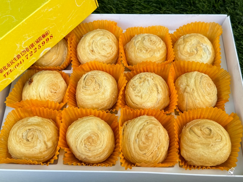 彰化伴手禮推薦 大元蔴薯 50年老字號 招牌鹹麻糬必買！ @兔貝比的菲比尋嚐