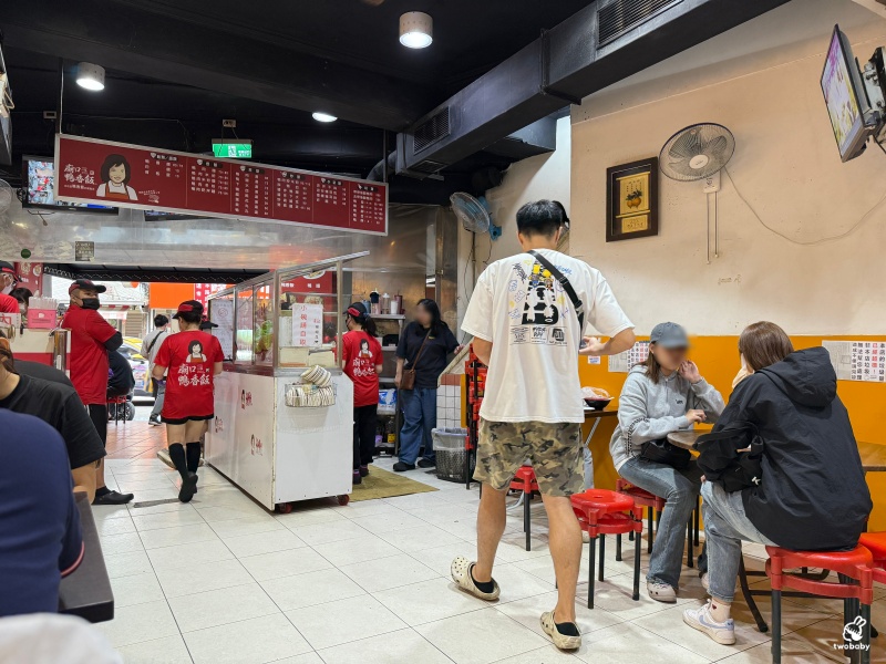 廟口鴨香飯 城隍廟超過30年必吃的在地人氣美食 鴨肉飯搭半熟蛋更是一絕! @兔貝比的菲比尋嚐 廟口鴨香飯 城隍廟超過30年必吃的在地人氣美食 鴨肉飯搭半熟蛋更是一絕! @兔貝比的菲比尋嚐