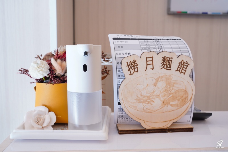 撈月麵館 手工麵疙瘩專賣 海港直送新鮮味美 還有麻奶、南洋叻沙湯頭超正點！ @兔貝比的菲比尋嚐
