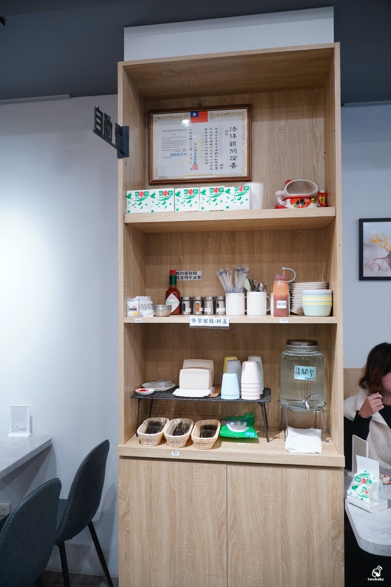 初心早午餐 大份量早午餐營養又澎派 還有不加一滴水的果汁牛奶！打卡送紐澳良雞翅 @兔貝比的菲比尋嚐