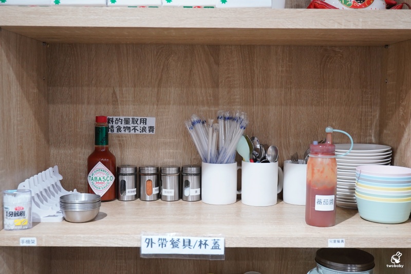 初心早午餐 大份量早午餐營養又澎派 還有不加一滴水的果汁牛奶！打卡送紐澳良雞翅 @兔貝比的菲比尋嚐