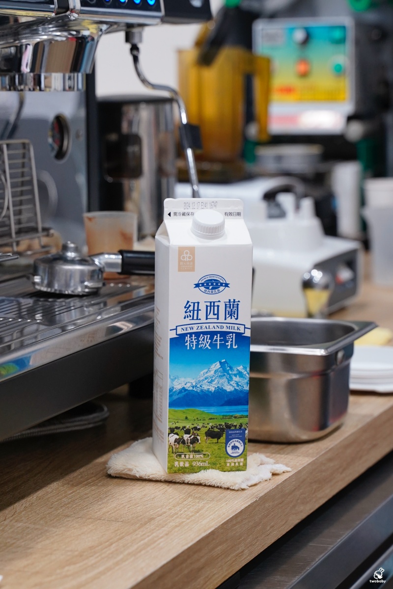 初心早午餐 大份量早午餐營養又澎派 還有不加一滴水的果汁牛奶！打卡送紐澳良雞翅 @兔貝比的菲比尋嚐