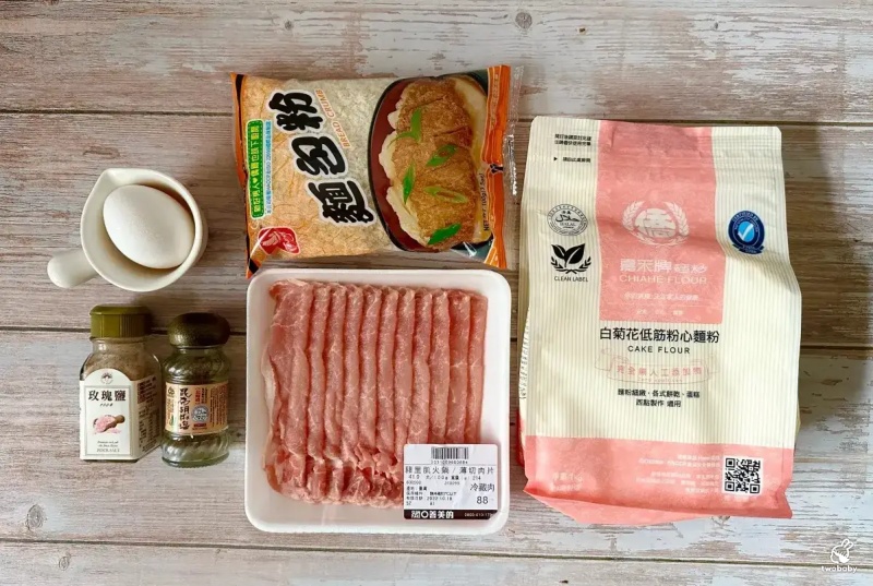 氣炸鍋食譜 香酥千層豬肉捲 酥脆不油膩的美味! @兔貝比的菲比尋嚐 氣炸鍋食譜 香酥千層豬肉捲 酥脆不油膩的美味! @兔貝比的菲比尋嚐