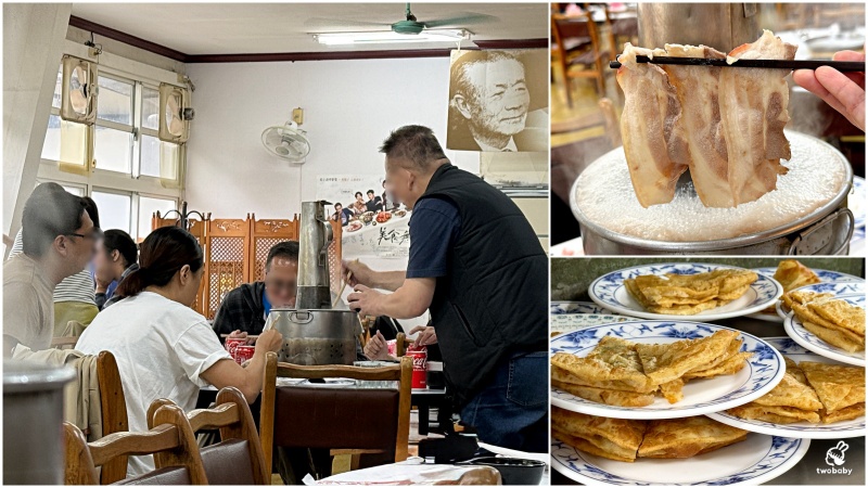 新北/台北33家火鍋懶人包 相揪一起吃鍋 暖心暖胃暖呼呼！ @兔貝比的菲比尋嚐