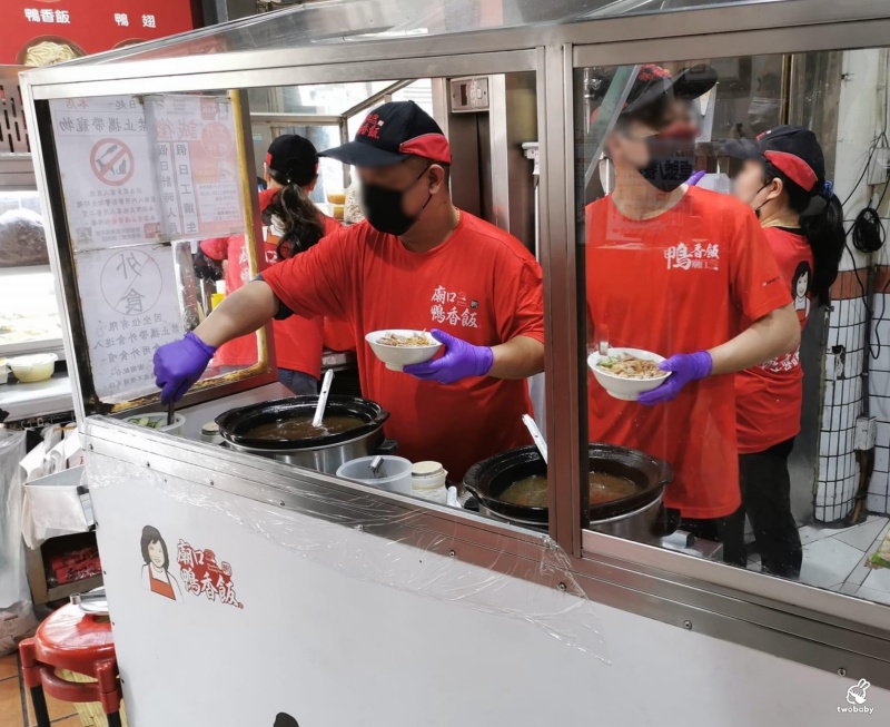 廟口鴨香飯 城隍廟超過30年必吃的在地人氣美食 鴨肉飯搭半熟蛋更是一絕! @兔貝比的菲比尋嚐 廟口鴨香飯 城隍廟超過30年必吃的在地人氣美食 鴨肉飯搭半熟蛋更是一絕! @兔貝比的菲比尋嚐
