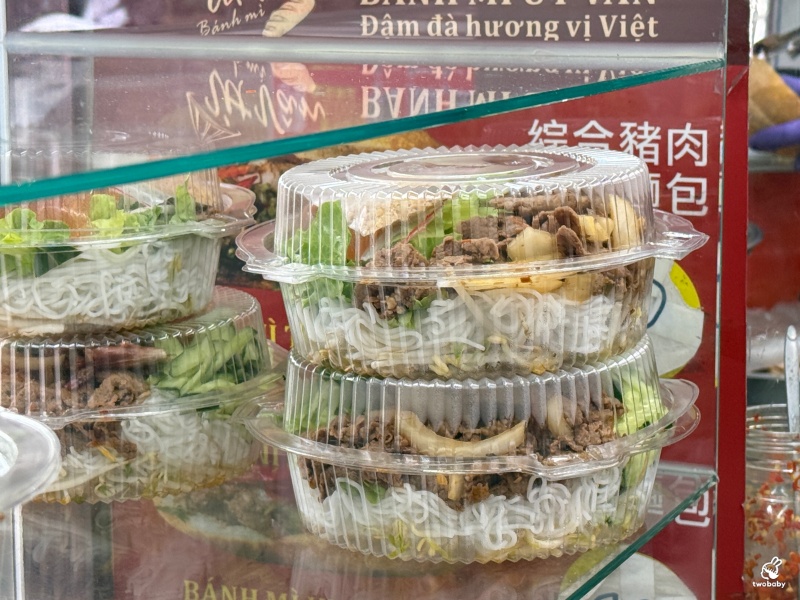 育婷越南法國麵包 三重最強人氣法國麵包自產自銷 外酥內軟一吃就被圈粉! @兔貝比的菲比尋嚐 育婷越南法國麵包 三重最強人氣法國麵包自產自銷 外酥內軟一吃就被圈粉! @兔貝比的菲比尋嚐