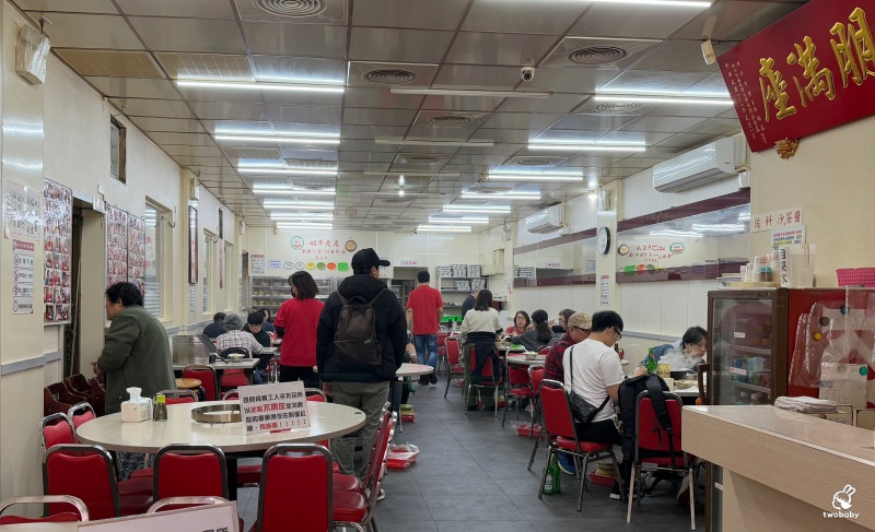小紅莓石頭火鍋城 台北必吃石頭火鍋店 40年老字號 僅此一家別無分店! @兔貝比的菲比尋嚐 小紅莓石頭火鍋城 台北必吃石頭火鍋店 40年老字號 僅此一家別無分店! @兔貝比的菲比尋嚐