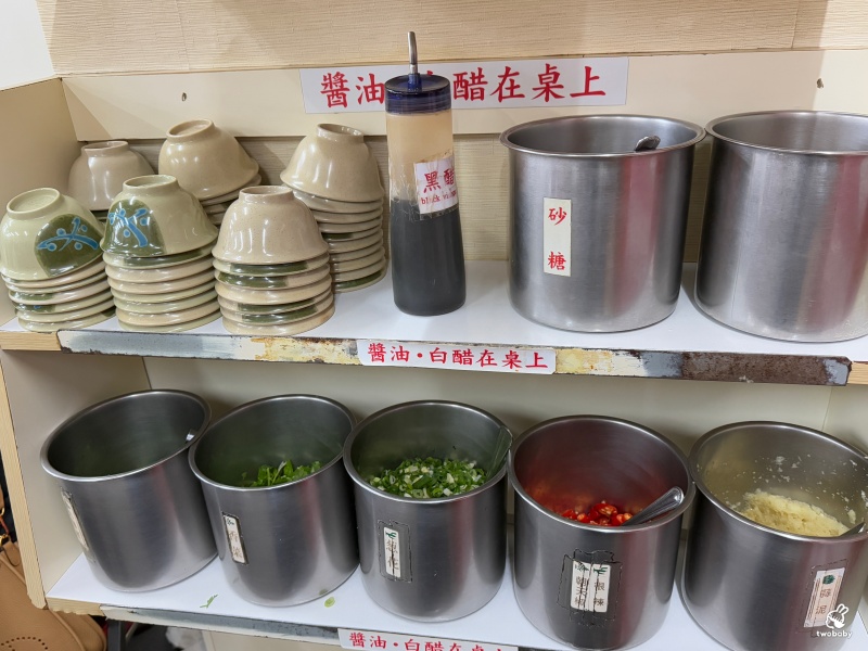 小紅莓石頭火鍋城 台北必吃石頭火鍋店 40年老字號 僅此一家別無分店! @兔貝比的菲比尋嚐 小紅莓石頭火鍋城 台北必吃石頭火鍋店 40年老字號 僅此一家別無分店! @兔貝比的菲比尋嚐