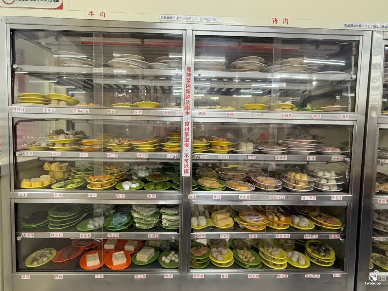 小紅莓石頭火鍋城 台北必吃石頭火鍋店 40年老字號 僅此一家別無分店！ @兔貝比的菲比尋嚐