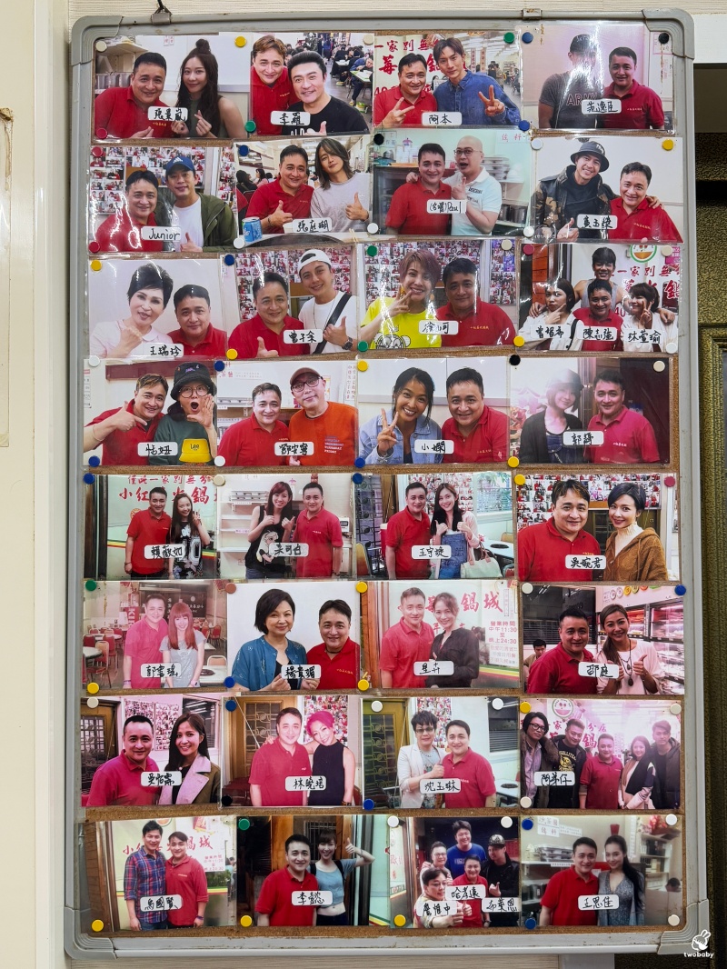小紅莓石頭火鍋城 台北必吃石頭火鍋店 40年老字號 僅此一家別無分店！ @兔貝比的菲比尋嚐